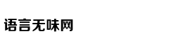微软第三季度游戏业务增长5%